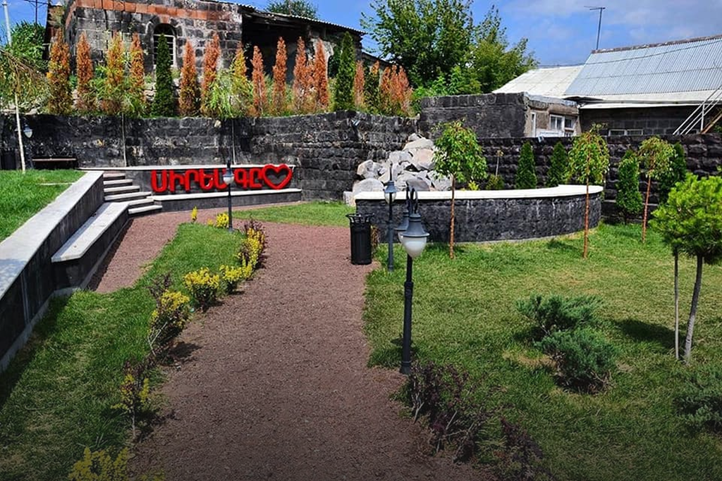 Siremgy Mini-Park